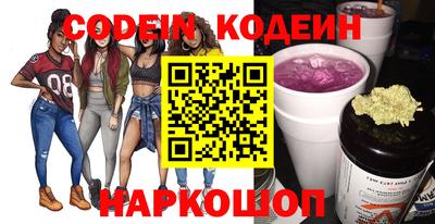 не бодяженный Малгобек