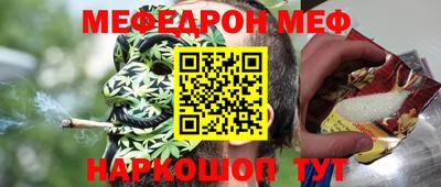 mdma Малоярославец