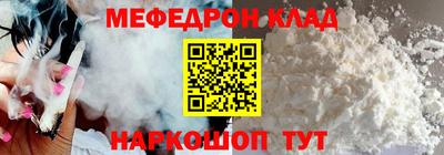 mdma Малоярославец