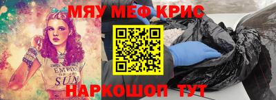 не бодяженный Малгобек