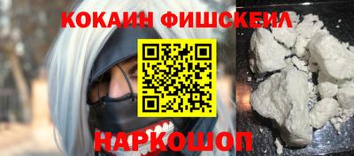mdma Малоярославец