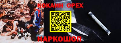 не бодяженный Малгобек