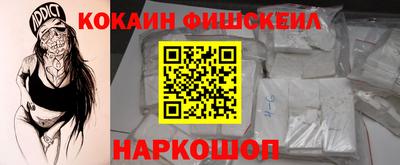 не бодяженный Малгобек
