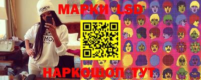 mdma Малоярославец
