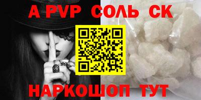 не бодяженный Малгобек