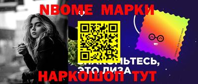 не бодяженный Малгобек