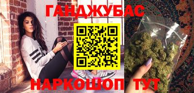 mdma Малоярославец