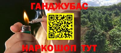 не бодяженный Малгобек