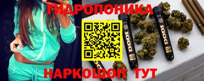 не бодяженный Малгобек