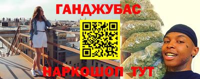 mdma Малоярославец