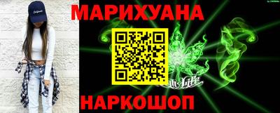 mdma Малоярославец