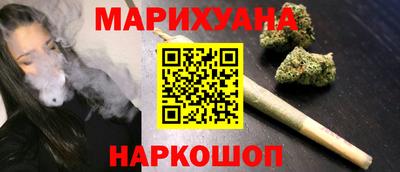 mdma Малоярославец