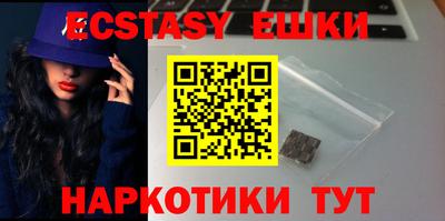 не бодяженный Малгобек