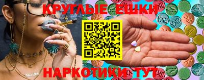 mdma Малоярославец