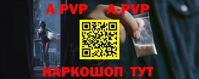 не бодяженный Малгобек