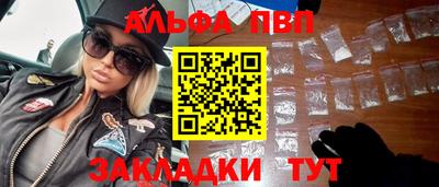 не бодяженный Малгобек