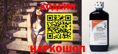 каннабис Мариинск