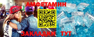 не бодяженный Малгобек