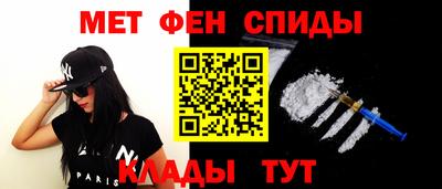 mdma Малоярославец
