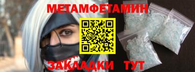mdma Малоярославец