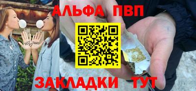 не бодяженный Малгобек