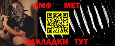 не бодяженный Малгобек