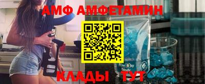 mdma Малоярославец