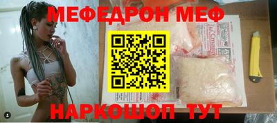 каннабис Мариинск