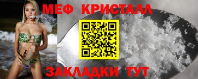 не бодяженный Малгобек