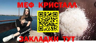 не бодяженный Малгобек